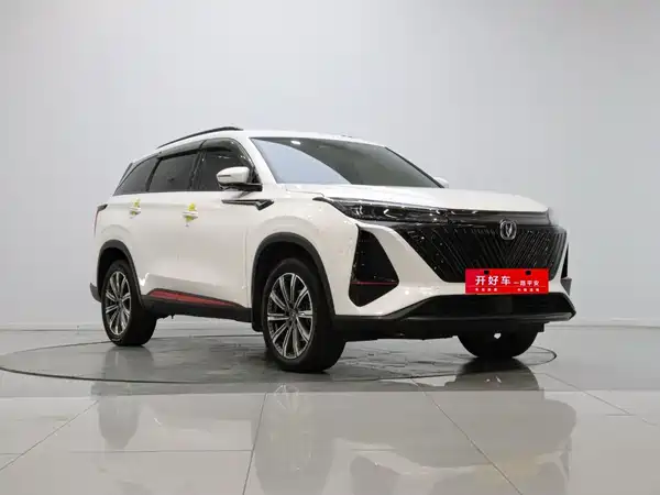 Changan CS75 PLUS 2022, фото 3