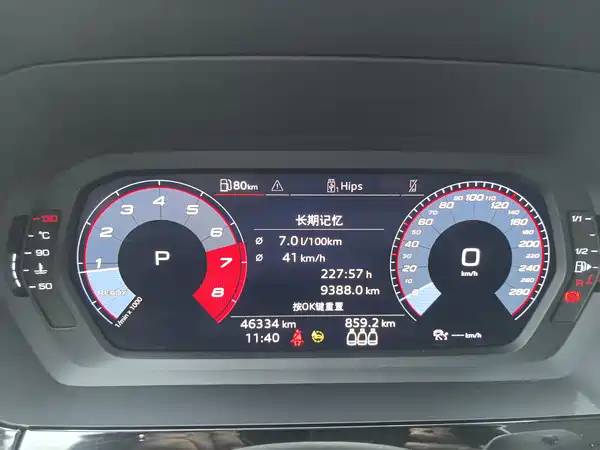 Audi A3 2022, фото 12