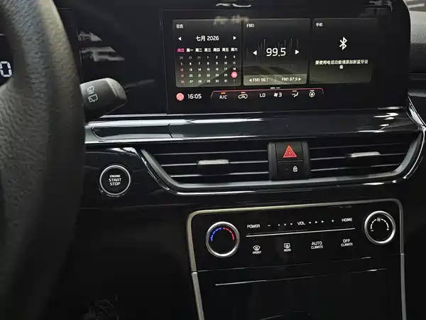 Kia Seltos 2023, фото 17