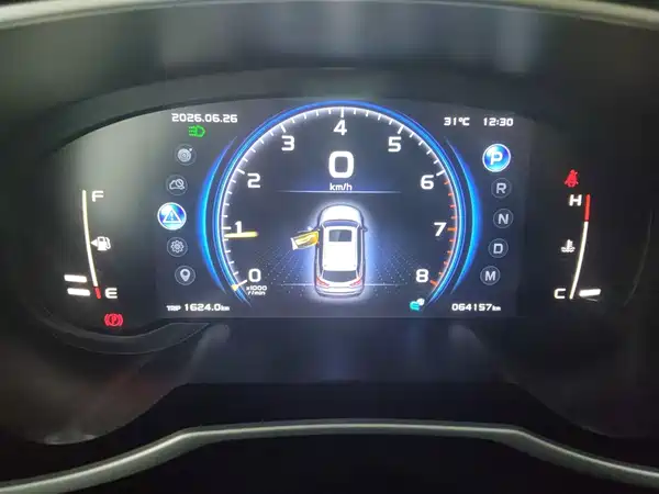 Geely Boyue 2022, фото 12