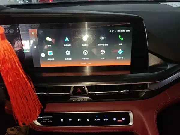 Changan CS75 PLUS 2021, фото 12