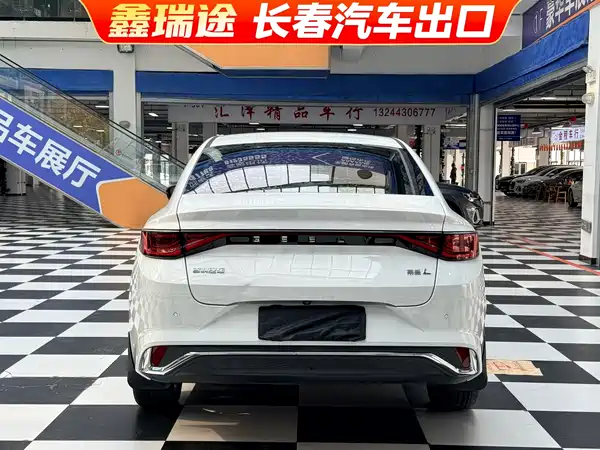 Geely Emgrand L 2022, фото 5