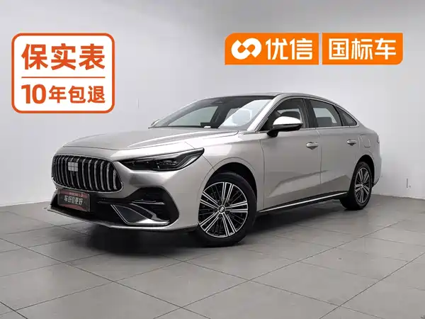 Geely Galaxy Starshine 6 2025