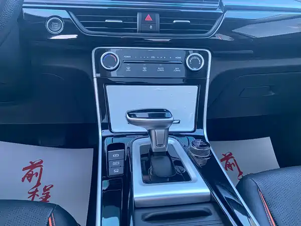 Kia Seltos 2023, фото 7