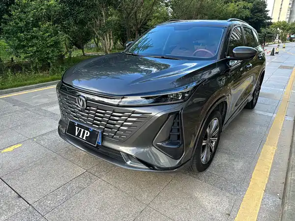 Changan CS75 PLUS 2023, фото 3