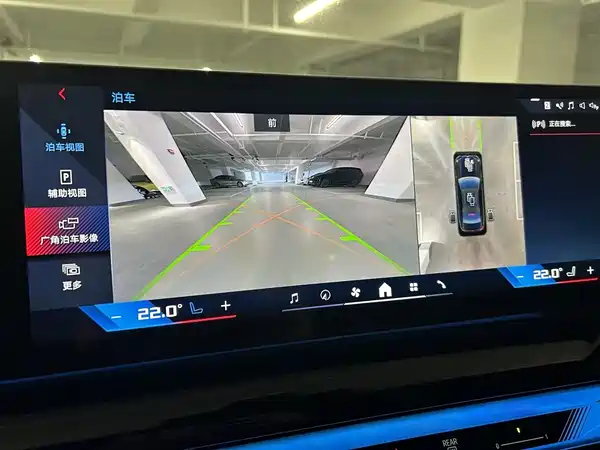 BMW i5 2024, фото 7