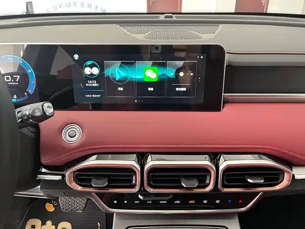 Jetour X70 PLUS 2024, фото 13