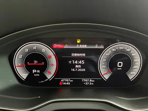 Audi Q5L 2022, фото 17