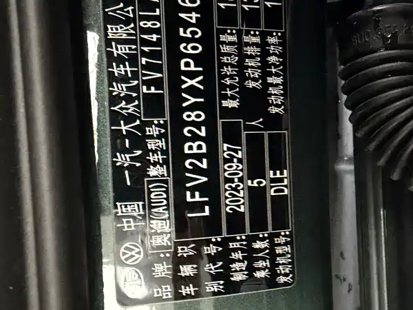 Audi A3 2023, фото 22
