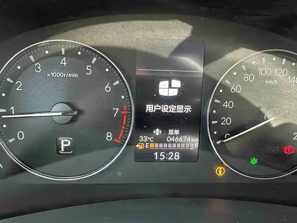 Honda XR-V 2023, фото 14