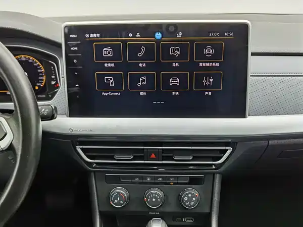 Volkswagen Lavida 2023, фото 12
