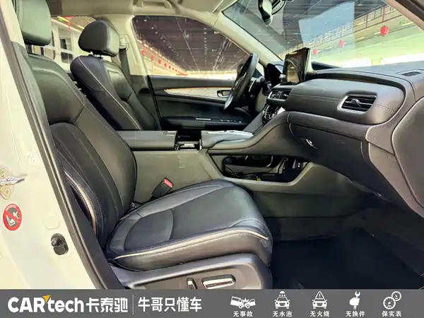 Honda Avancier 2023, фото 20