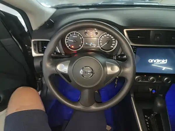 Nissan Sylphy 2024, фото 10