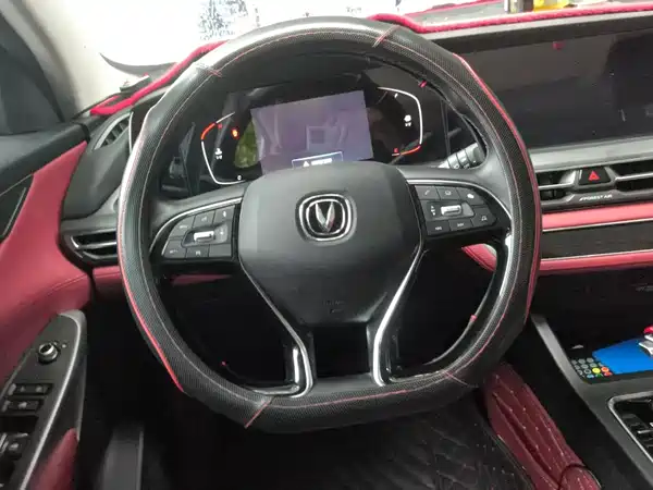 Changan CS75 PLUS 2021, фото 15