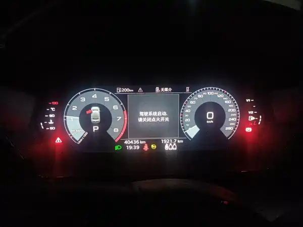 Audi A3 2022, фото 14