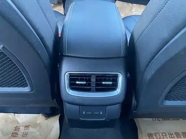 Hongqi H5 2022, фото 15