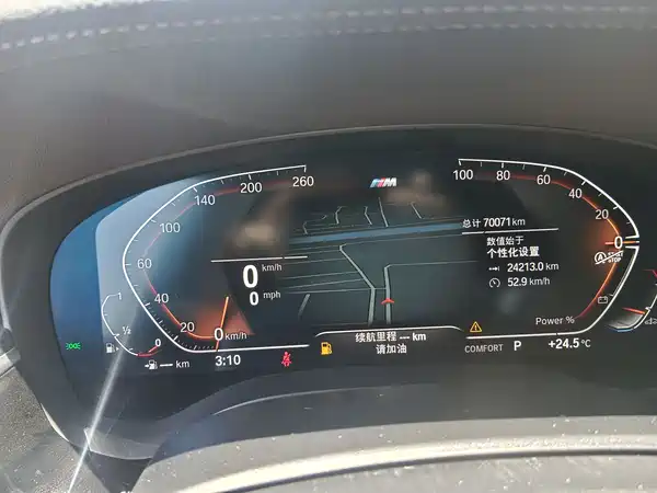 BMW 6 Series GT 2022, фото 15