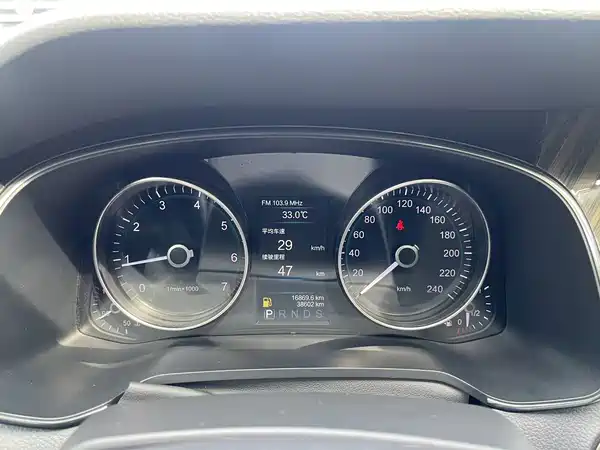 Hongqi H7 2021, фото 22