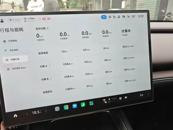 Xiaomi SU7 2026, фото 5