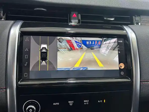Land Rover Discovery Sport 2022, фото 9