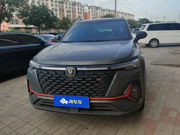 Changan CS35 PLUS 2021, фото 2