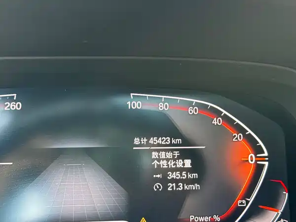 BMW X5 2022, фото 12