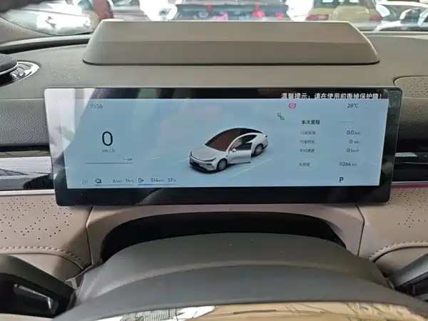Geely Galaxy Starshine 8 2025, фото 12
