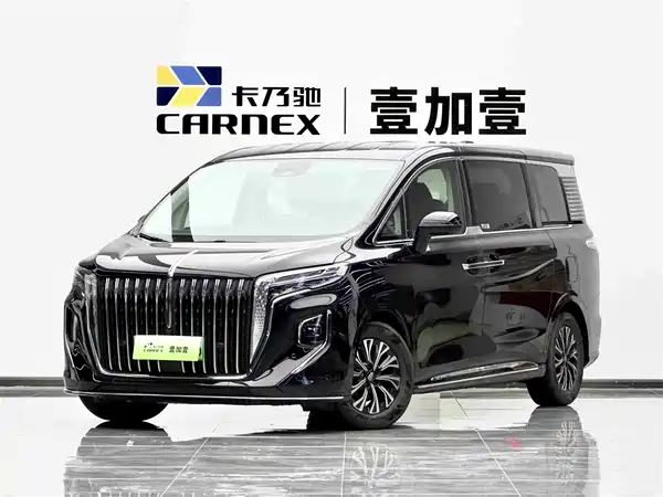Hongqi HQ9 PHEV 2024
