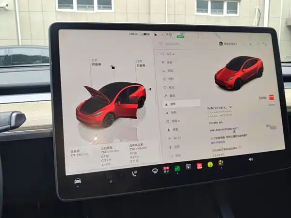 Tesla Model Y 2022, фото 12