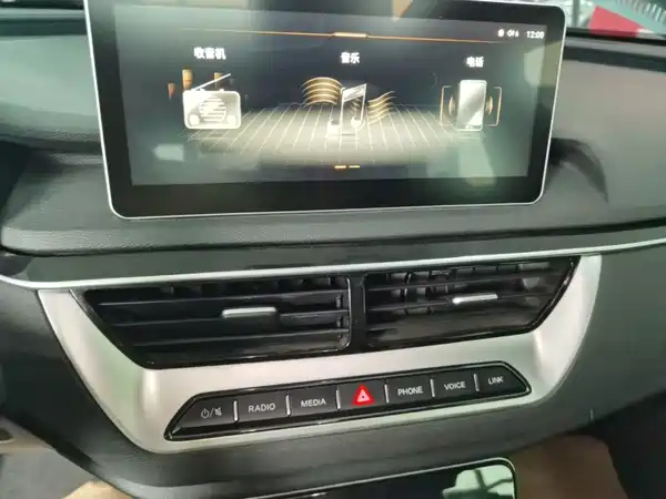 Hongqi H5 2022, фото 12