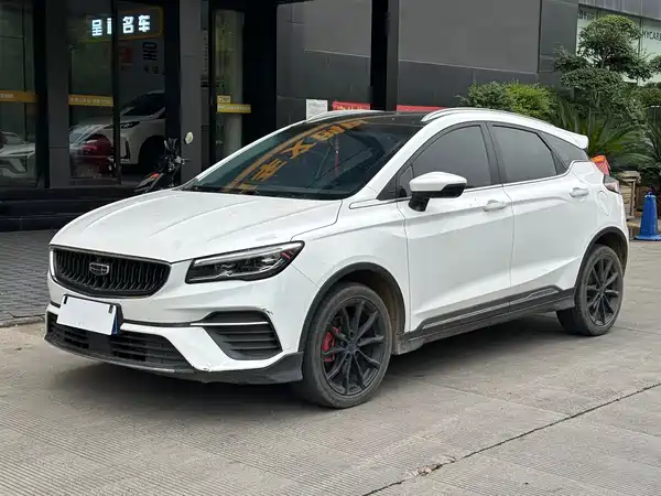Geely Emgrand S 2021