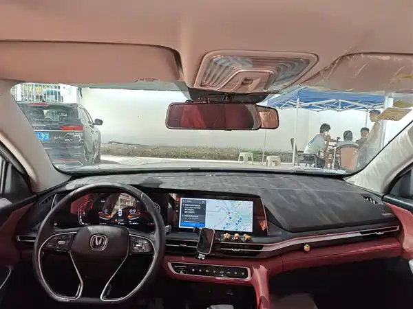 Changan CS75 PLUS 2021, фото 9