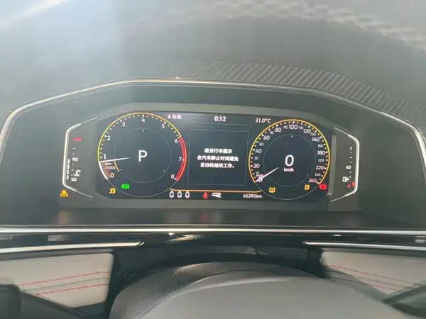 Volkswagen Tiguan X 2023, фото 12
