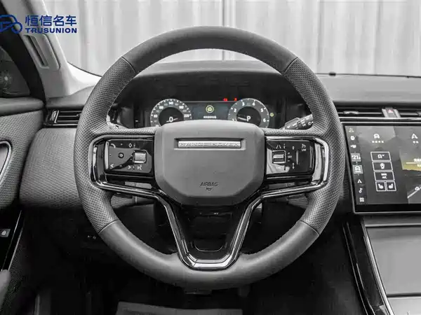 Land Rover Range Rover Velar 2024, фото 17