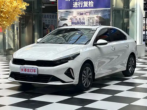 Kia K3 2023