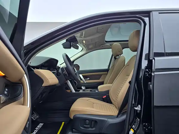 Land Rover Discovery Sport 2024, фото 13