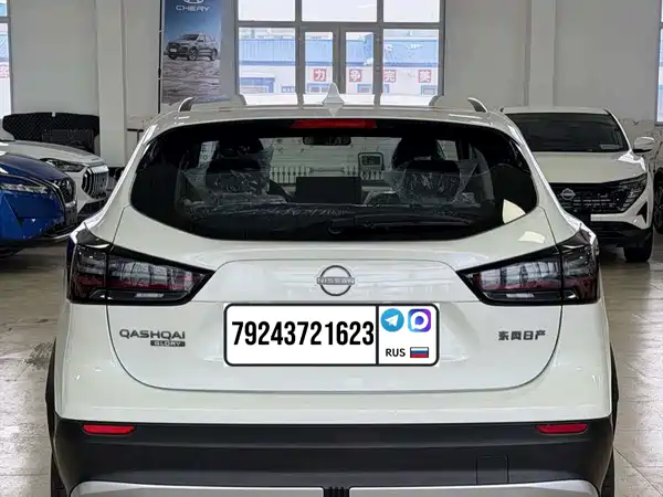 Nissan Qashqai 2025, фото 2