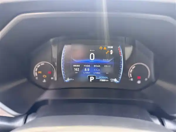 Chery Tiggo 8 2021, фото 4