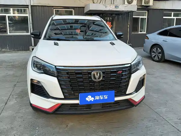 Changan CS75 2023, фото 2
