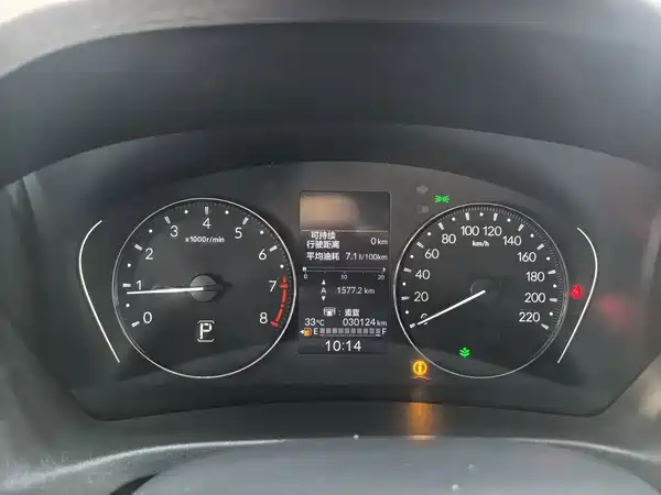 Honda HR-V 2023, фото 16