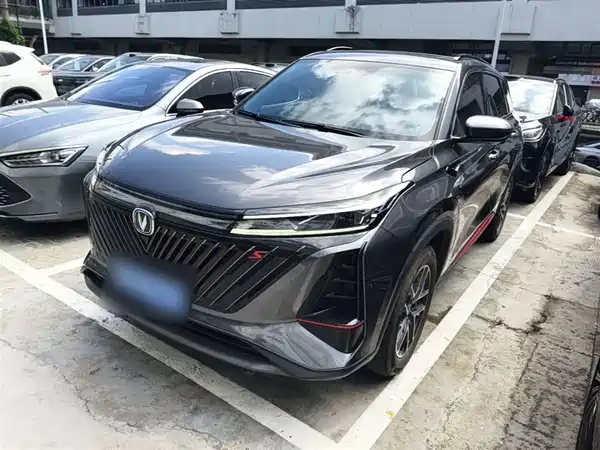 Changan CS75 PLUS 2022