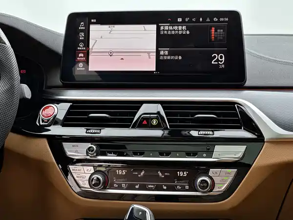 BMW 5 Series 2022, фото 6