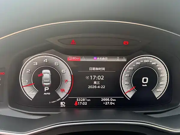 Audi A6L 2023, фото 14