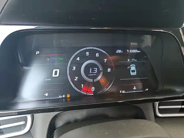 Hyundai Elantra 2022, фото 11
