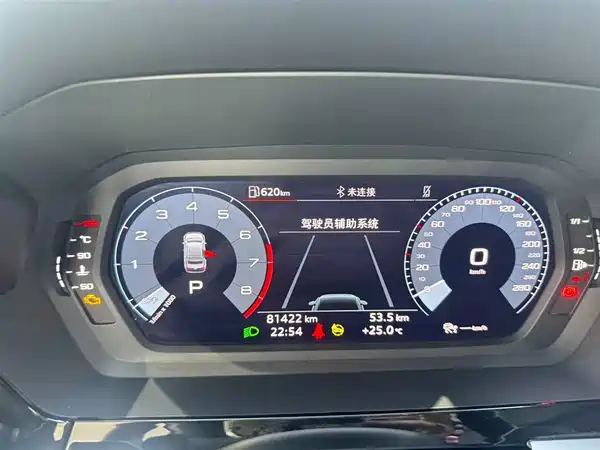 Audi A3 2024, фото 9