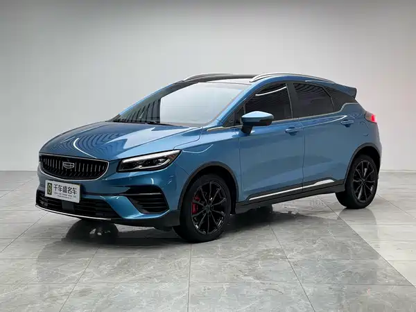 Geely Emgrand S 2021