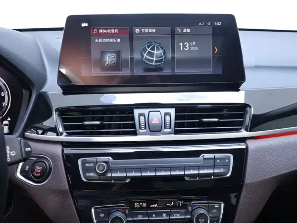 BMW X1 2022, фото 10