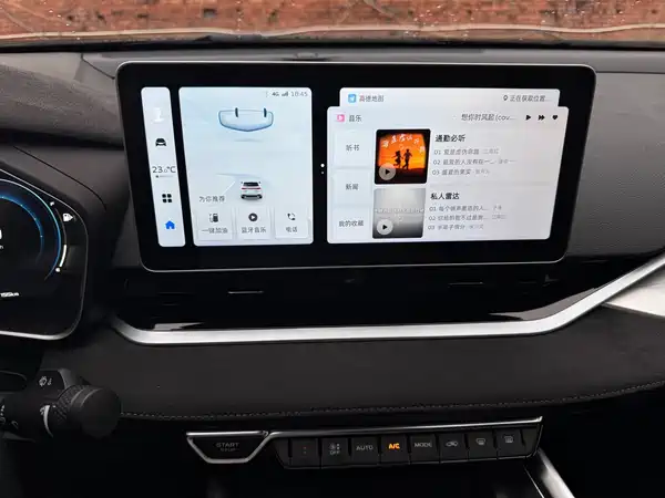 Geely Preface 2024, фото 23