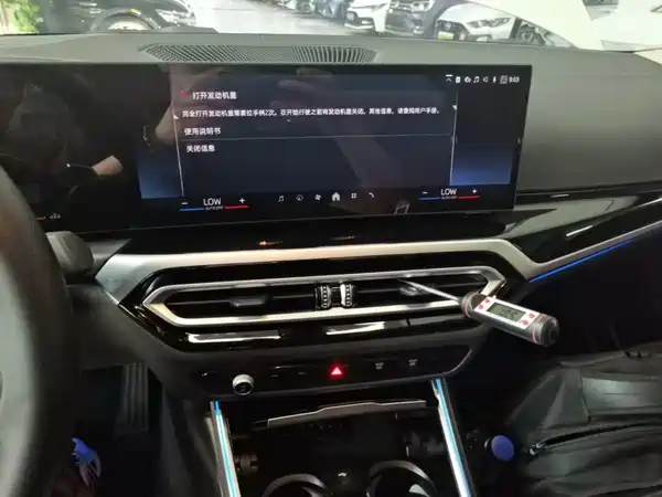BMW 3 Series 2024, фото 12