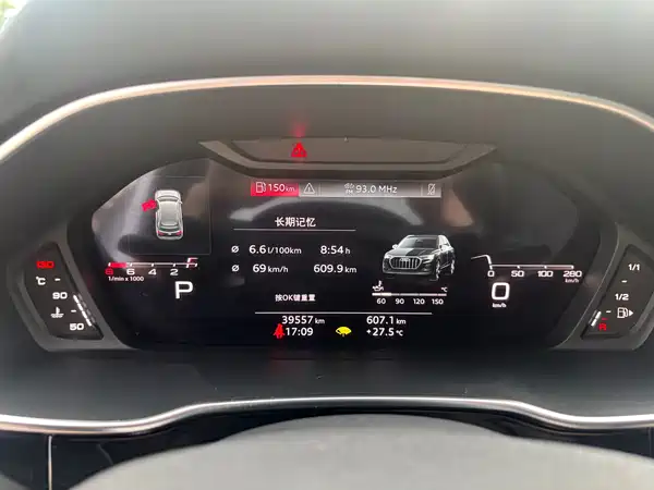 Audi Q3 2023, фото 3
